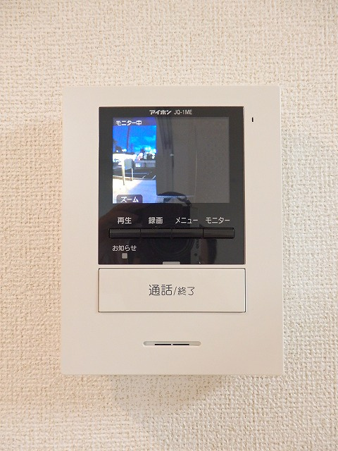 カルム　グランツのセキュリティ|セキュリティ