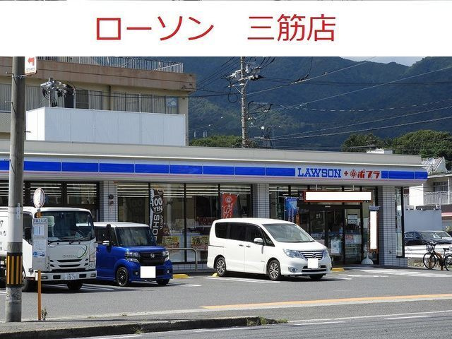 屋代３丁目アパート（０２８４７２１０１）の周辺|その他
