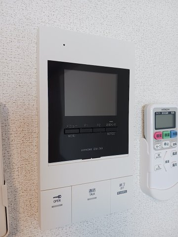 サン　ウォーム　ニチダンのセキュリティ|セキュリティ