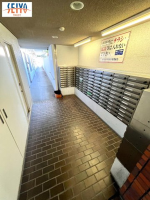 【その他共用部分】 | ☆リバーサイドネオ舟入☆