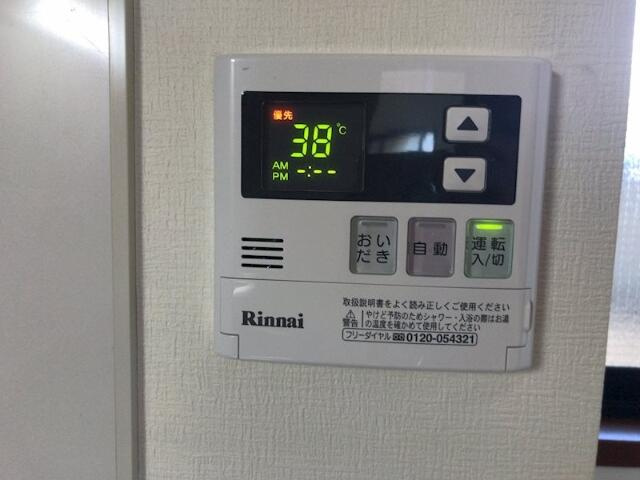 【設備】