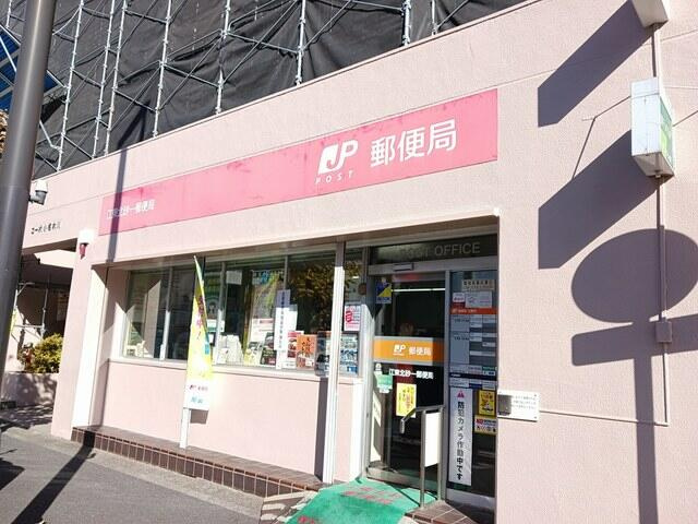 ペニー　レインの周辺