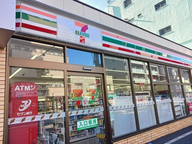 ペニー　レインの周辺