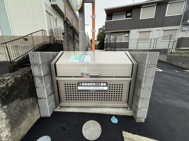 アヴァンセ横浜小机のその他共用部分|アヴァンセ横浜小机　ごみ置き場