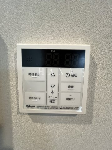 Gran 大袋の設備