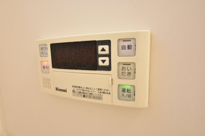 【設備】 | レガーロ三宮