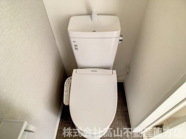直方市大字感田のアパートのトイレ