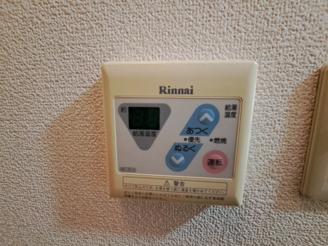 浜田12番館の設備