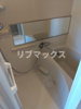 【浴室】スプランディッド品川 