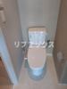 【トイレ】スプランディッド品川 