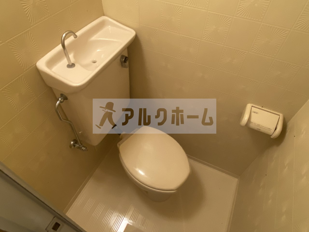 ベルハイツのトイレ