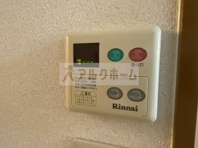 ベルハイツの設備