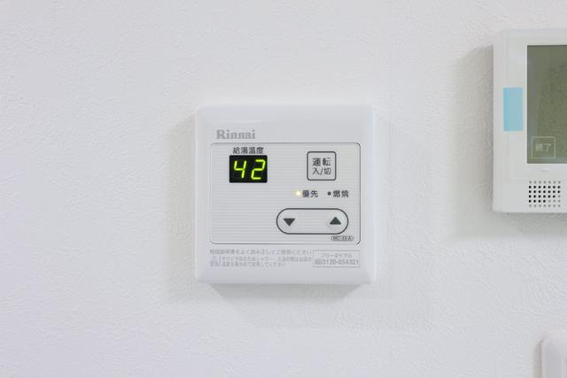 【設備】 | サンシエ祐天寺 | 設備給湯