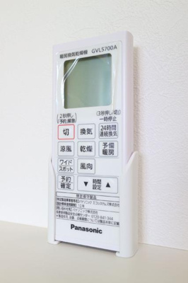 【セキュリティ】 | サンシエ祐天寺 | 設備浴室乾燥機
