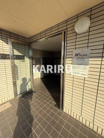 M'sプラザ城東五番館のエントランス