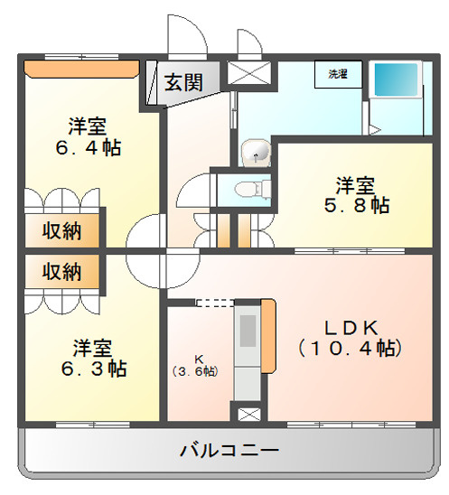 【間取り】 | グランドール・ヴィラ