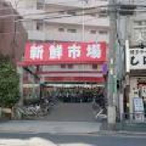 ＳＯＬＥＡＤＯ・ＯＧＵのその他|新鮮市場