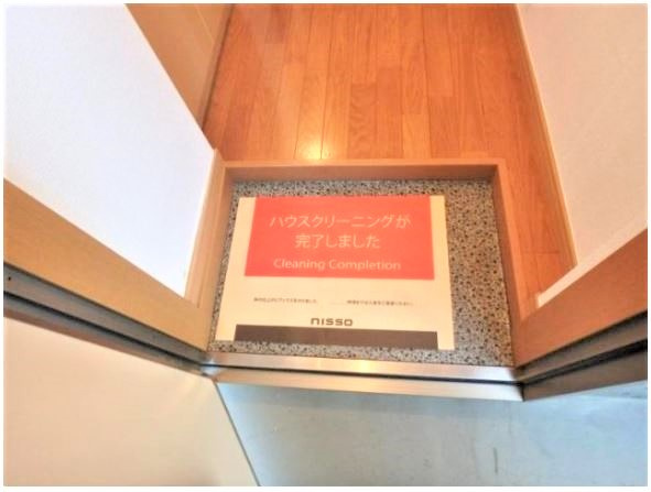 ADX新宿河田町の玄関