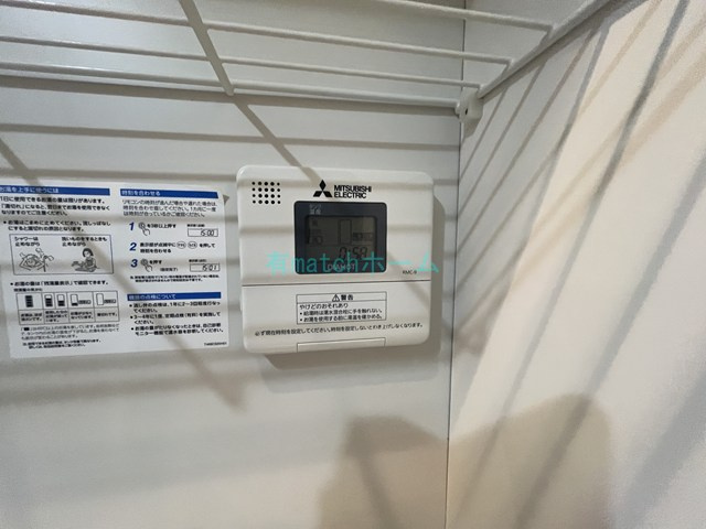 HOPE　CITY天神橋の設備