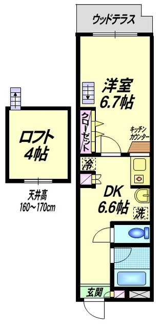 朝日マンションの間取り|天井高い綺麗なお部屋