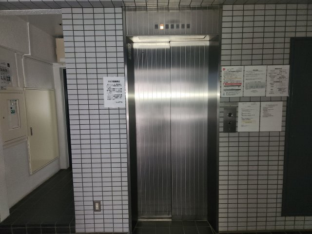 【その他】