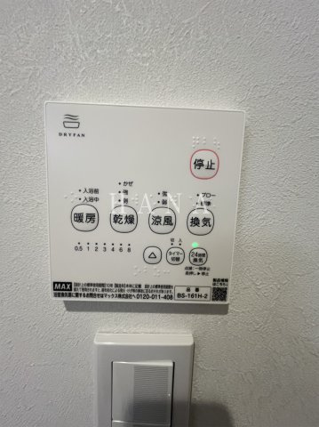 GRADUS大袋Ⅱの設備|浴室乾燥機♪梅雨や花粉の時期に♪