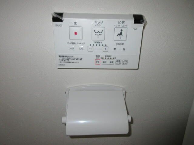 Ａｍｂｏｉｓｅ指扇のその他