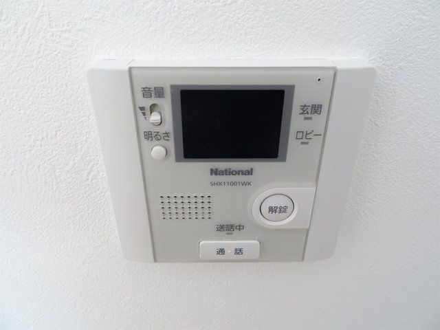 エポックハイムの設備