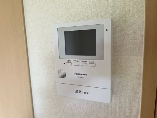 アクシスのセキュリティ