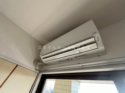 【設備】 | 第２丸八マンション