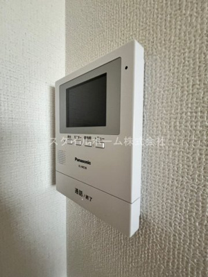 【セキュリティ】 | 第２丸八マンション
