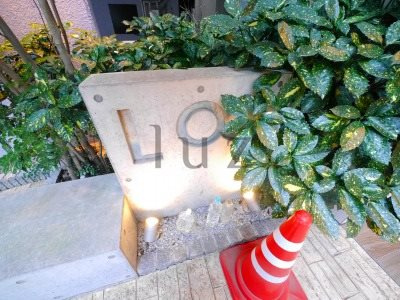 ログ川崎駅前の省エネ性能ラベル