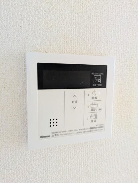 エスペラント浦和のその他