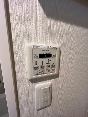 ディアコート野村の設備