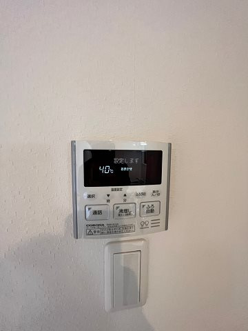 ディアコート野村の設備