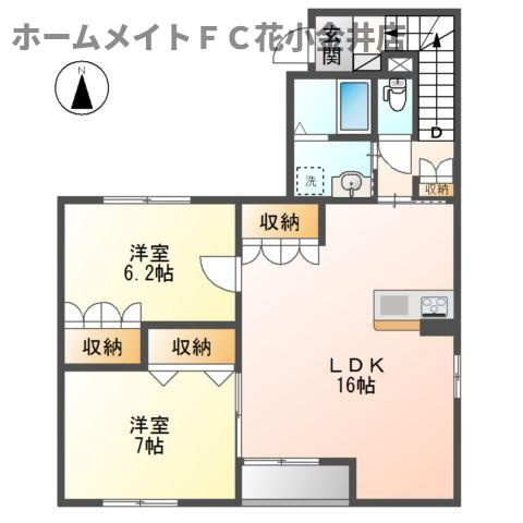 【間取り】 | クラシス