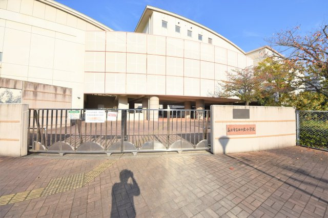 春日市日の出町2丁目第2-2棟（2号棟）の周辺|日の出小学校