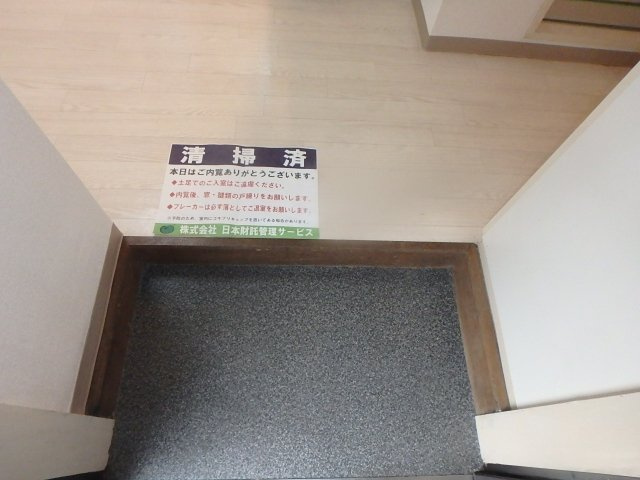 【玄関】 | プレール新板橋