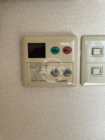 リバパレス靭公園の設備|リバパレス靭公園　給湯器