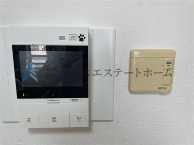 【設備】 | ワコーレマークヒルズ片山町 | TVモニター付きインターフォン♪
リビングには床暖房完備です♪