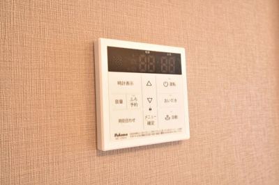 【設備】 | メゾンドシャルム | 追い焚き給湯