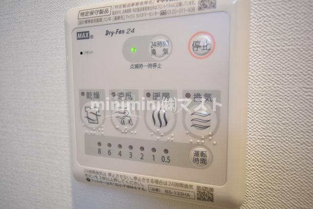 ＬＣ難波サウスゲートのその他