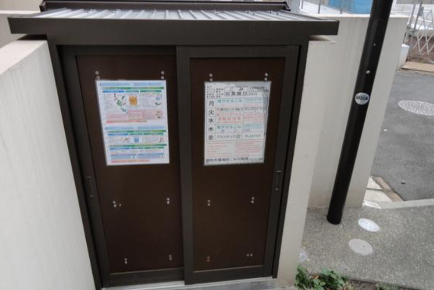 アゼリアコート調布のその他共用部分