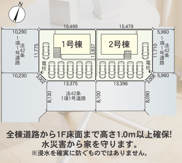 【間取り】 | 掛川市下垂木 7期 新築一戸建て 2号棟 | 2号棟の区画図です