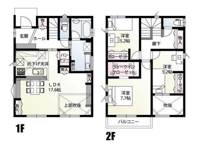【間取り】 | 坂戸市片柳　新築戸建　全3棟　1号棟