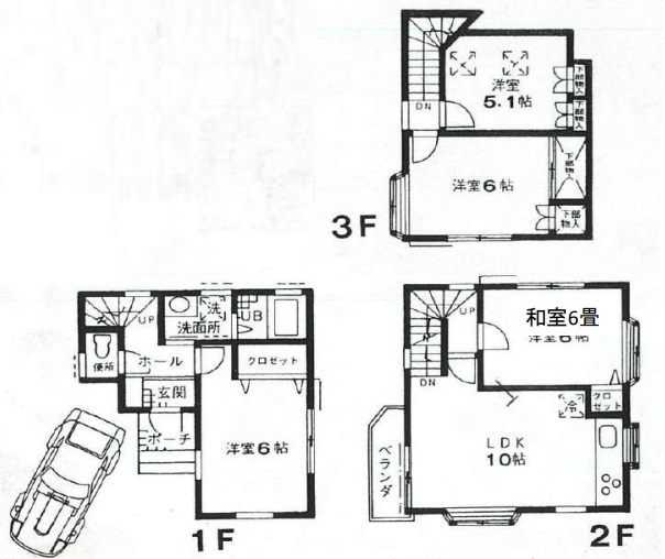 大田区山王三丁目戸建の間取り|間取り