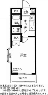 【間取り】 | カサ　エルマノス