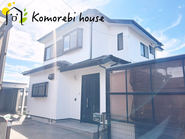 蓮田市閏戸　中古一戸建て
