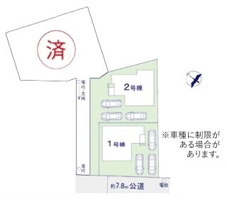 土浦市文京町　2期　新築戸建て　2号棟の区画図|区画図です♪