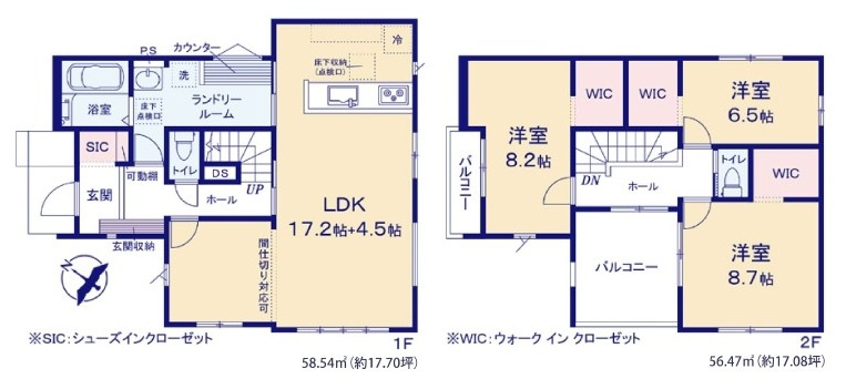土浦市文京町　2期　新築戸建て　2号棟の間取り|間取り図です♪
実際の空間の広さや陽当たり、風通しなどは現地でご確認できます♪